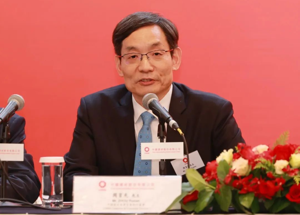 微信图片_20230331150137.png