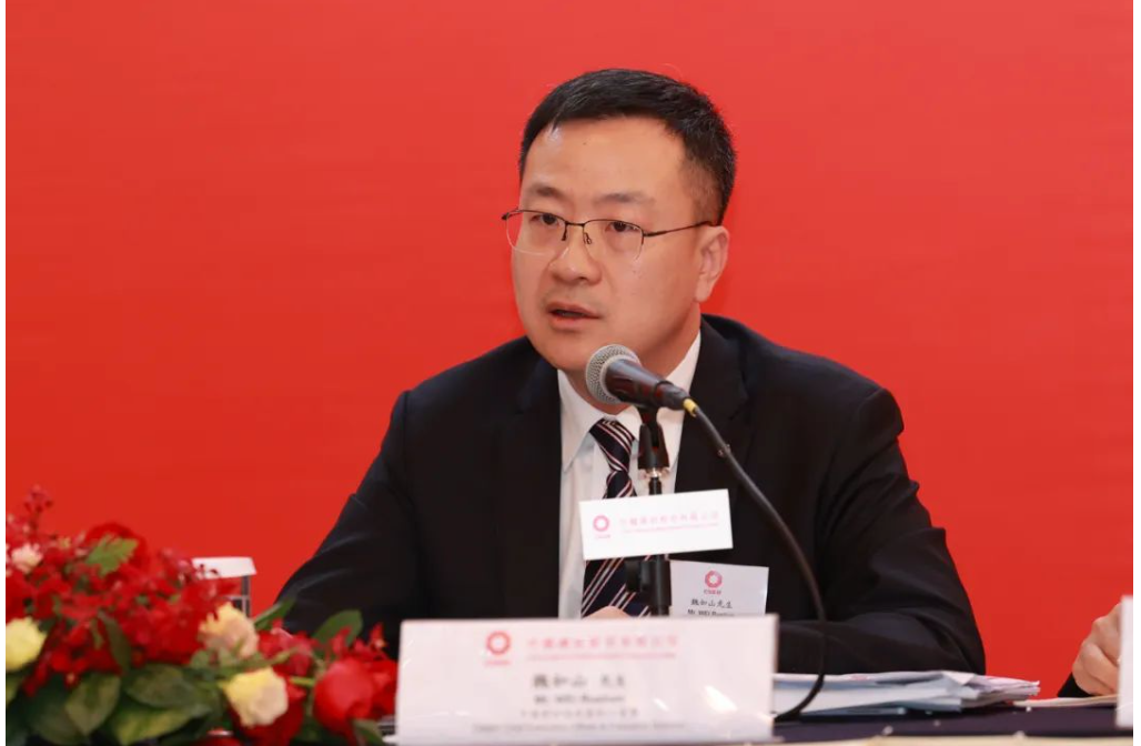 微信图片_20230331150141.png